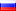 Переведите к русскому/Russian